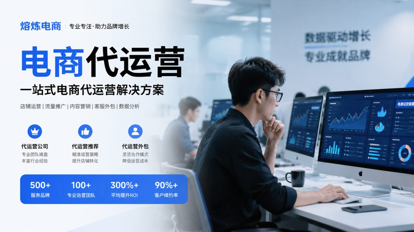 石排镇8年实战服务500+家企业